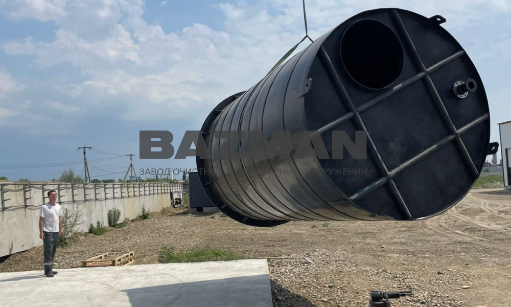 Комплект реакторов, отстойников и емкостей накопительных для производства косметики ООО "Мульсан" ПГТ Энем